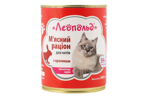 Корм консервированный для котов с кроликом Мясной рацион Леопольд ж/б 360г