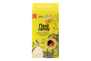 Цукерки з молочного шоколаду з фундуком та малиною Пані Candy к/у 100г