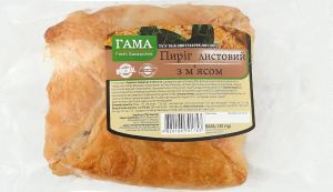 Пиріг листковий з м'ясом Гама Fresh Sandwiches м/у 130г