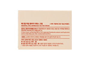 Крем для обличчя зволожуючий ампульний з комбучею та гіалуроновою кислотою Tea-tox Medipeel+ 50мл