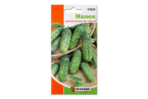 Насіння Огірок Малиш 1г Яскрава
