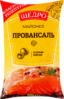 Майонез 67% на яичных желтках Провансаль Щедро м/у 600г