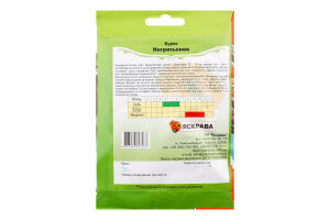 Насіння Буряк столовий Негритьонок пакет гігант 20г Яскрава