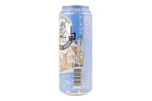 Пиво 0.5л 5.4% светлое пшеничное нефильтрованное пастеризованное Bayerisch Weissbier Onkel Weber ж/б