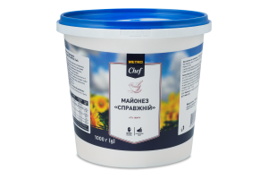 Майонез 67% Настоящий METRO Chef ведро 1кг