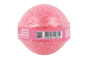 Бомбочка д/ванн дитяча Полуничне морозиво 75г Спа Арома