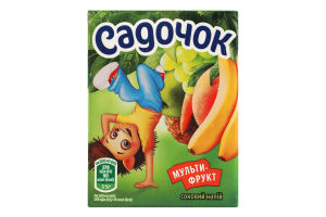 Напій соковий з м'якоттю пастеризований Мультифрукт Садочок т/п 200мл