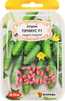 Насіння Огірок Прімус F1 дражоване 3г Яскрава