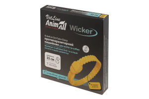 Нашийник протипаразитний д/котів та собак VetLine Wicker яскраво-жовтий 35см AnimAll