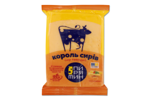 Сир 50% твердий зі смаком та ароматом пряженого молока Король сирів Пирятин м/у 160г