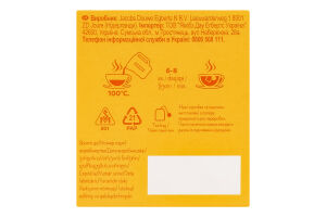 Чай фруктово-трав'яний ароматизований Імбир-лемонграс Fruit fusion Pickwick к/у 20х2г