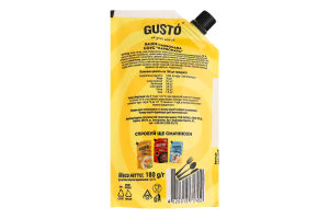 Соус Карбонара Gusto д/п 180г