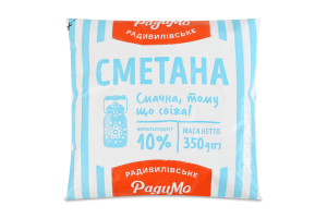 Сметана 10% РадиМо м/у 350г