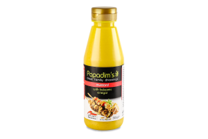 Гірчиця Papadim’s гостра