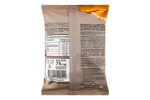 Вермішель швидкого приготування гречана з смаком Курка з грибами негостра 75г Скороварка