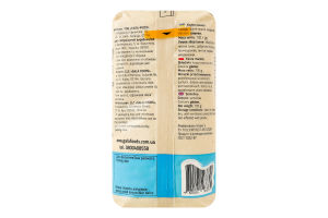 Крупа манная Art Foods м/у 700г