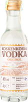 Водка 0.04л 40% Original Koskenkorva бут