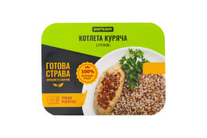 Котлета куриная с гречкой Portion к/у 300г