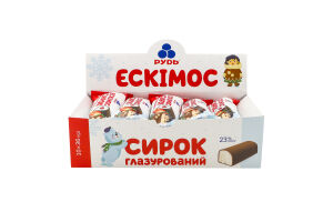Сирок глазурований 23% з наповнювачем Полуниця Ескімос Рудь м/у 36г