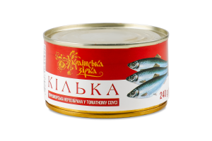 Конс Кілька Українська Зірка 240 г ж/б т/с Чорноморська
