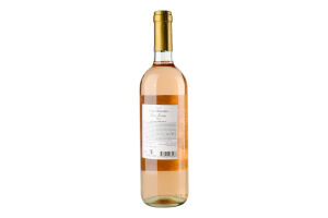 Вино Casa Massimo Rosato р/сух10,5%0,75л
