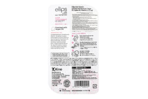 Вітаміни д/волосся Терапія з олією жожоба 8*1мл капсули Ellips