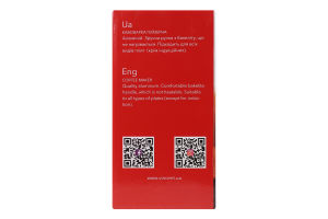 Кавоварка гейзерна алюмінієва 6кружок VC-1365-600 Vincent