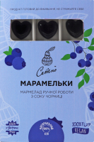 Мармелад ручної роботи з соку чорниці Марамельки Сетно к/у 60г