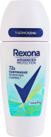 Антиперспирант шариковый со свежестью эвкалипта и кокосовой воды 72 часа Advanced protection Rexona 50мл