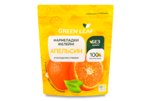 Мармеладки желейні з солодкою стевією Апельсин Green Leaf д/п 80г
