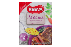 Приправа универсальная со вкусом говядины Мясная Reeva м/у 80г