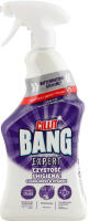 Средство для очистки поверхностей Антипятна + гигиена Эксперт Cillit Bang 750мл