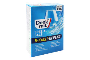 Сіль д/ПММ Denkmit 2 кг
