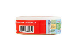 Подушечки никотиносодержащие бестабачные с подсластителями Velo Класический Peach ice 20х0.7г