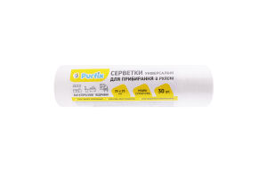 Серветки Purfix д/прибирання універсальні в рулоні