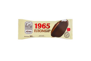 Морозиво 12% ескімо пломбір в шоколадній глазурі 1965 Лімо м/у 80г