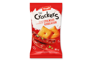 Крекер Смажені ковбаски The Crackers Yarych м/у 80г