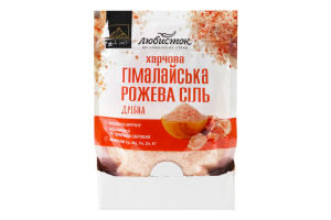 Сіль гімалайська харчова рожева дрібна Любисток д/п 200г
