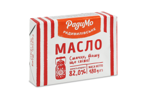 Масло сливочное 82% Экстра РадиМо м/у 180г
