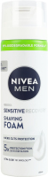 Піна для гоління для чутливої шкіри відновлююча Recovery Sensitive Nivea Men 200мл