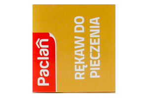 Рукав для запекания 3м Paclan 1шт