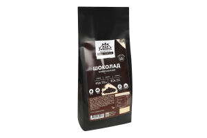 Шоколад 47.6% темный термостабильный дропсы Best Way Foods м/у 1кг