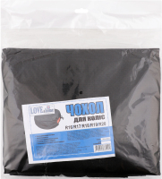 Чохол д/зберігання коліс R16/20 спанбонд 76*25см Лав енд Хоум