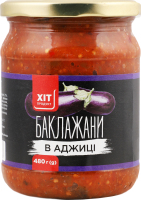 Ікра з баклажанів Екстра 480г твіст/б Хіт Продукт