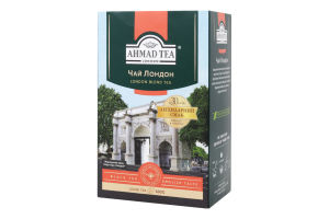 Чай черный байховый листовой London Ahmad Tea к/у 100г