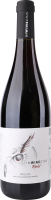 Вино 750мл 13% красное сухое Merlot Inwinectus бут
