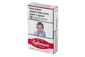 Сигареты с фильтром Rothmans Essence Red 20шт