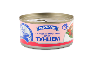 Салат Середземноморський з тунцем 160г ж/б з ключем Аквамарин
