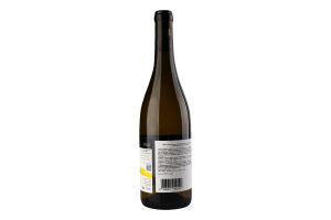 Вино Zorzettig Sauvignon