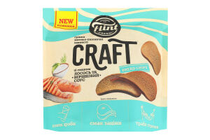 Грінки житньо-пшеничні хвилясті зі смаком «Лосось та вешковий соус» ТМ "Flint CRAFT Grenki" 80г(8шт)